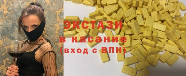 круглые Балахна